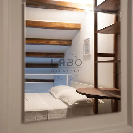 Апартаменты Lullaby *